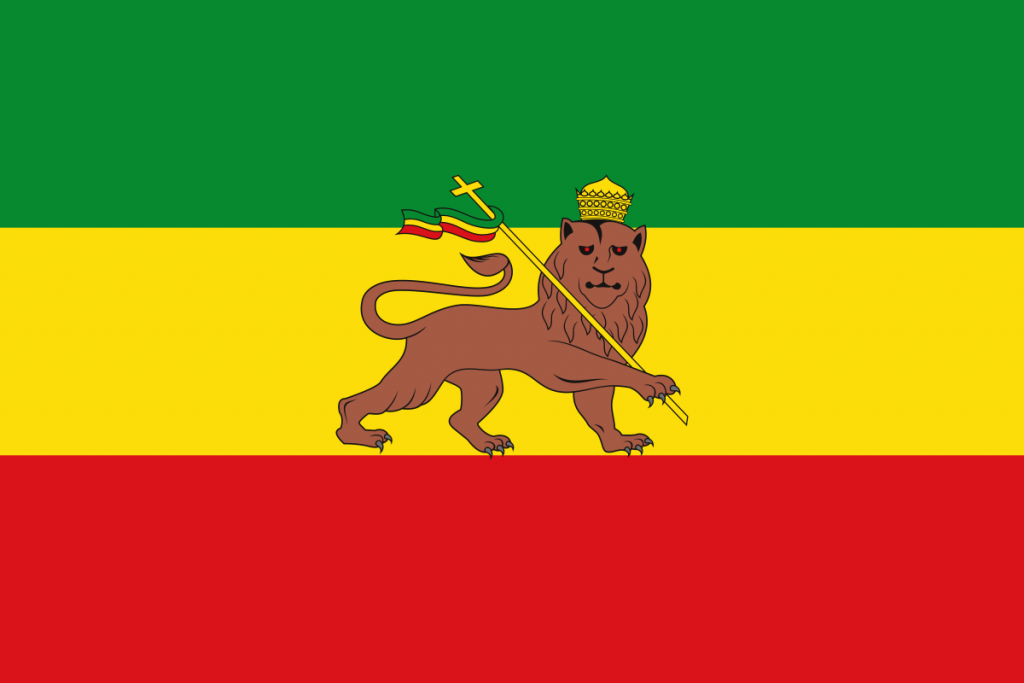 ラスタファリ運動のシンボル、ユダのライオン